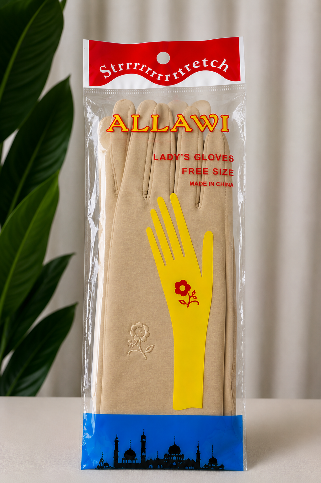 Women’s Modest Gloves  Multiple Colors
