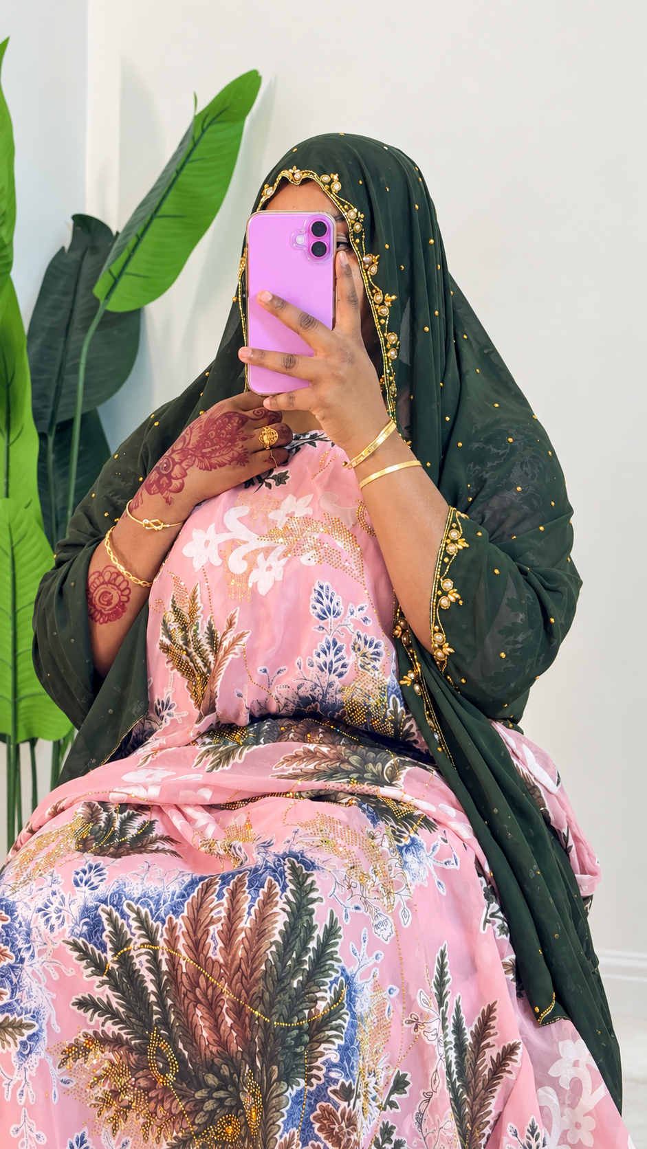 Msomali siiti