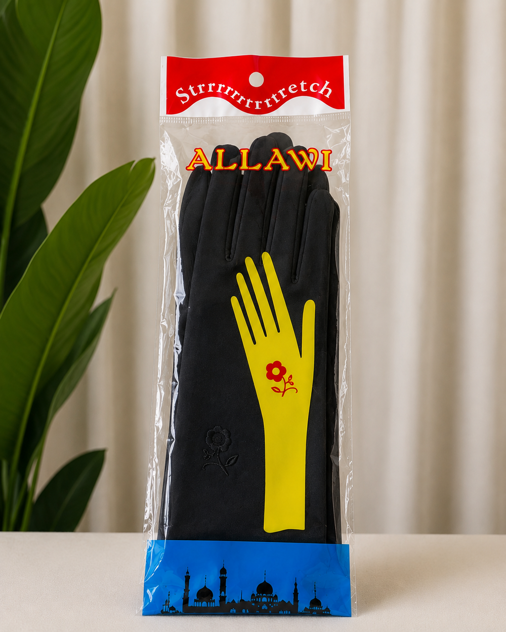 Women’s Modest Gloves  Multiple Colors