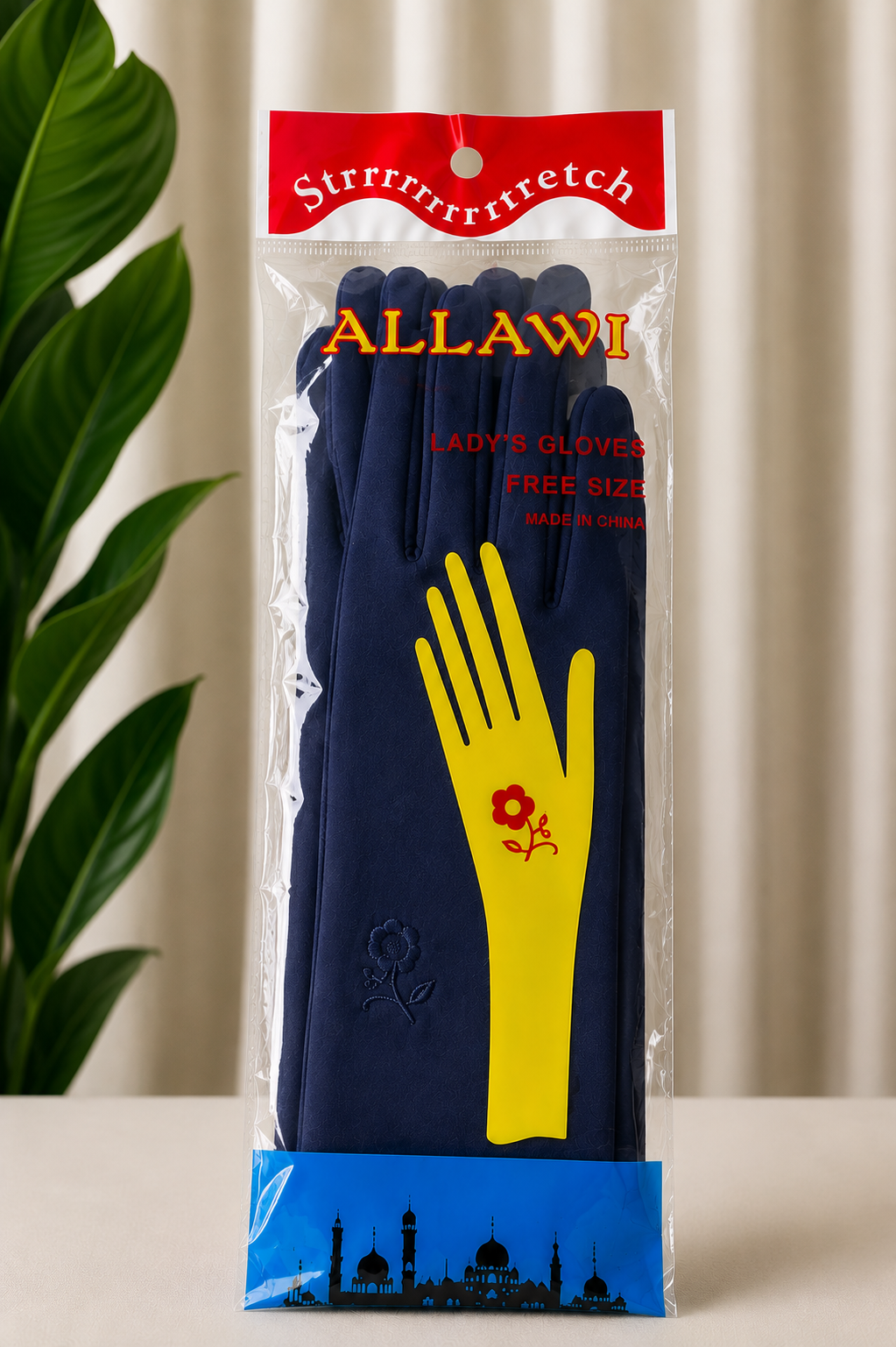 Women’s Modest Gloves  Multiple Colors
