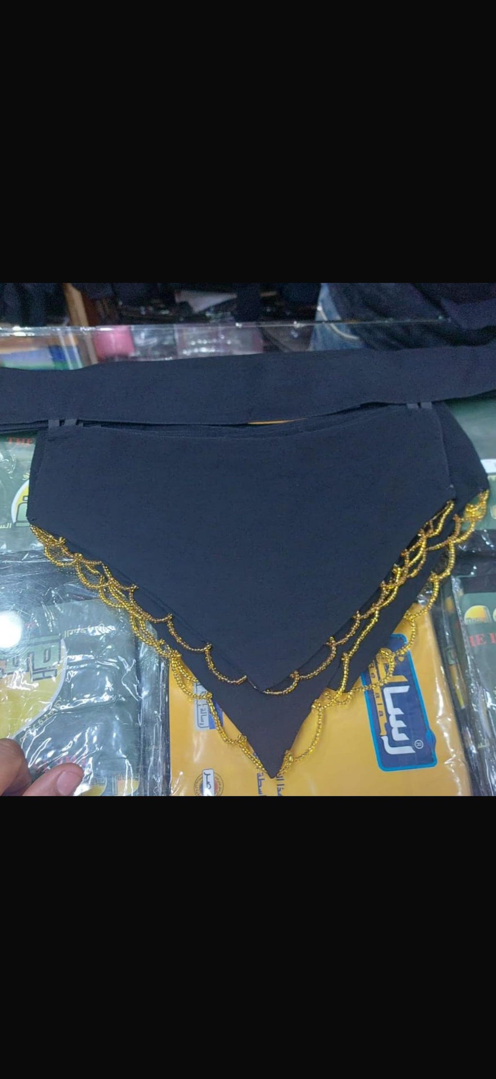 Deign niqab