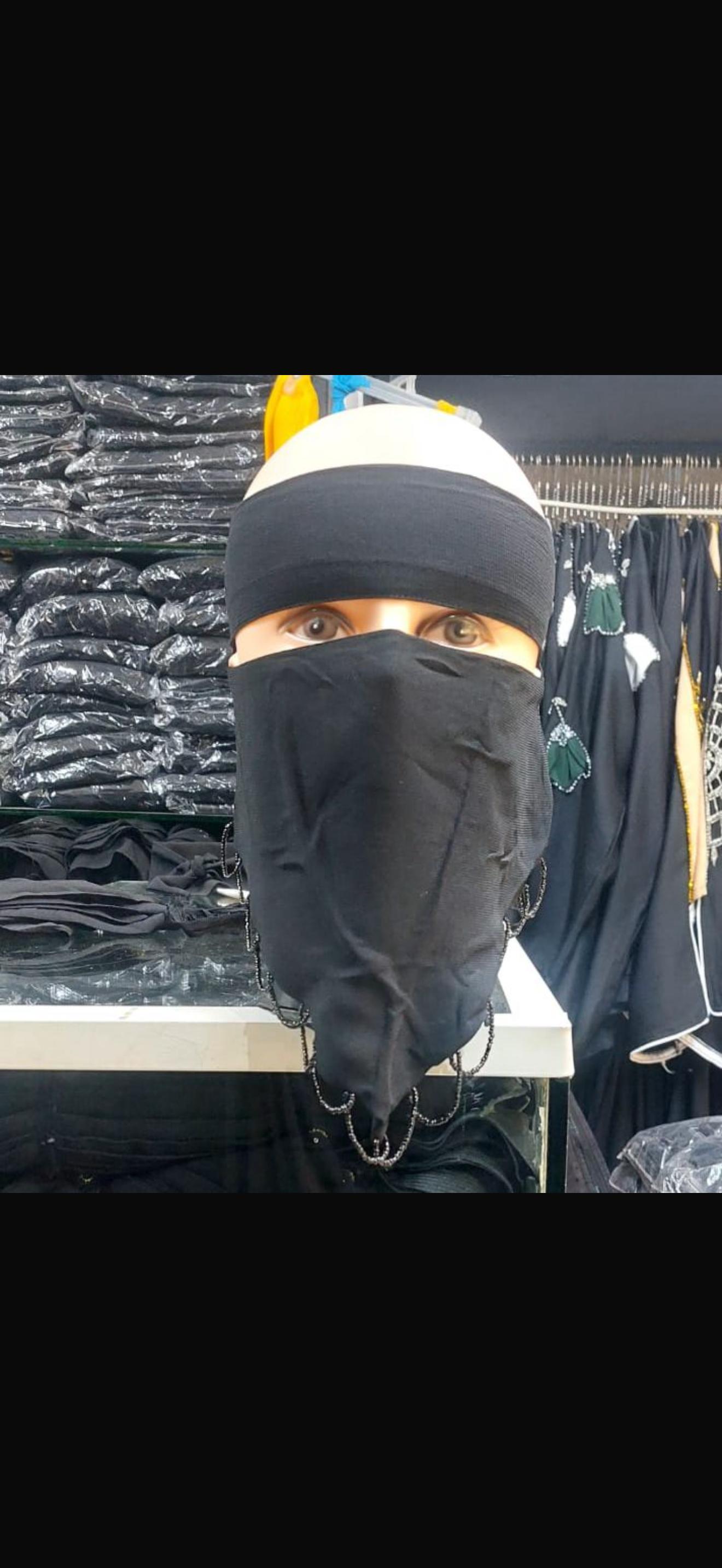 Deign niqab