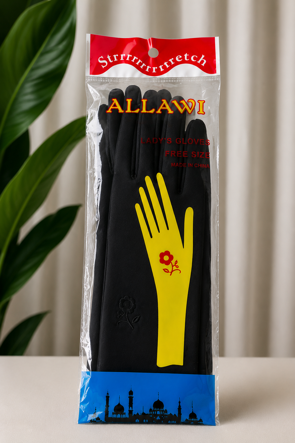 Women’s Modest Gloves  Multiple Colors