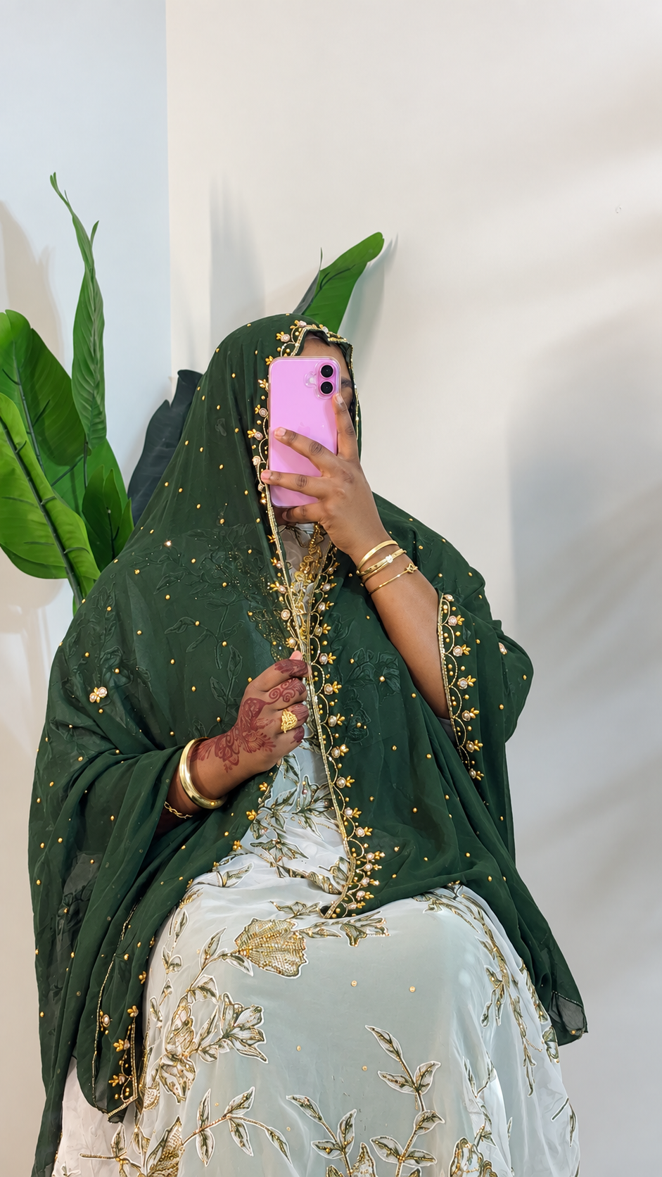 Siti msomali
