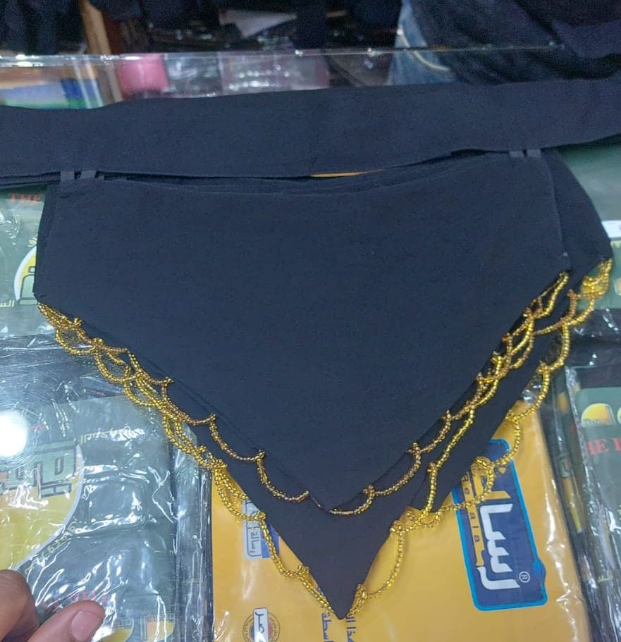 Deign niqab